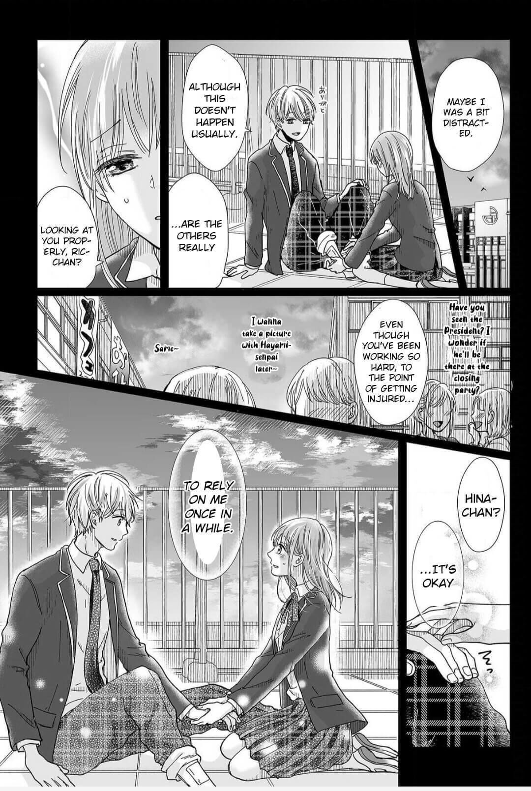 Osananajimi wa Ichi Tamagosei no Shishi Supadari Futago to Torotoro 3 nin Seikatsu Chapter 13 page 19 - Chapter 13