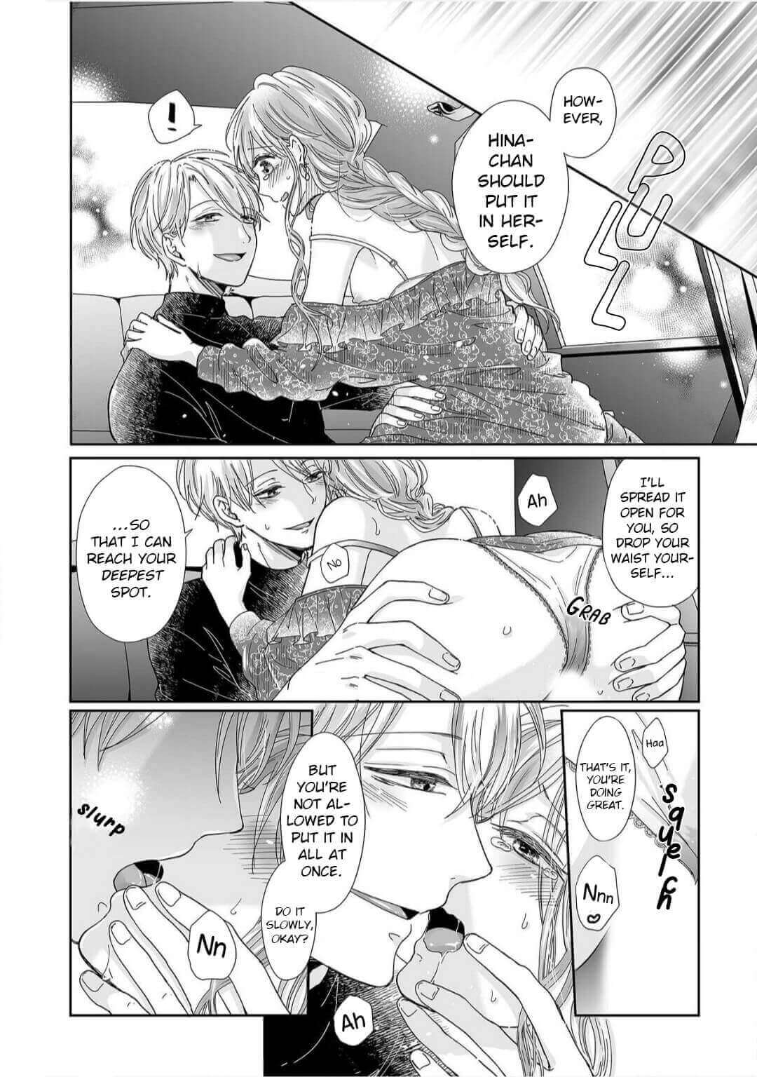 Osananajimi wa Ichi Tamagosei no Shishi Supadari Futago to Torotoro 3 nin Seikatsu Chapter 14 page 8 - Chapter 14