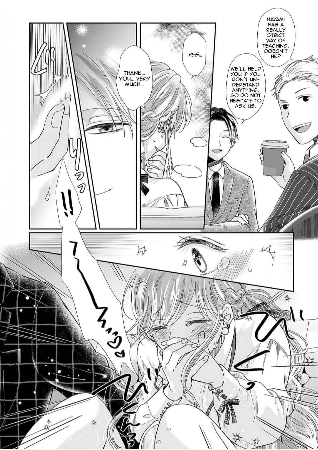 Osananajimi wa Ichi Tamagosei no Shishi Supadari Futago to Torotoro 3 nin Seikatsu Chapter 15 page 14 - Chapter 15
