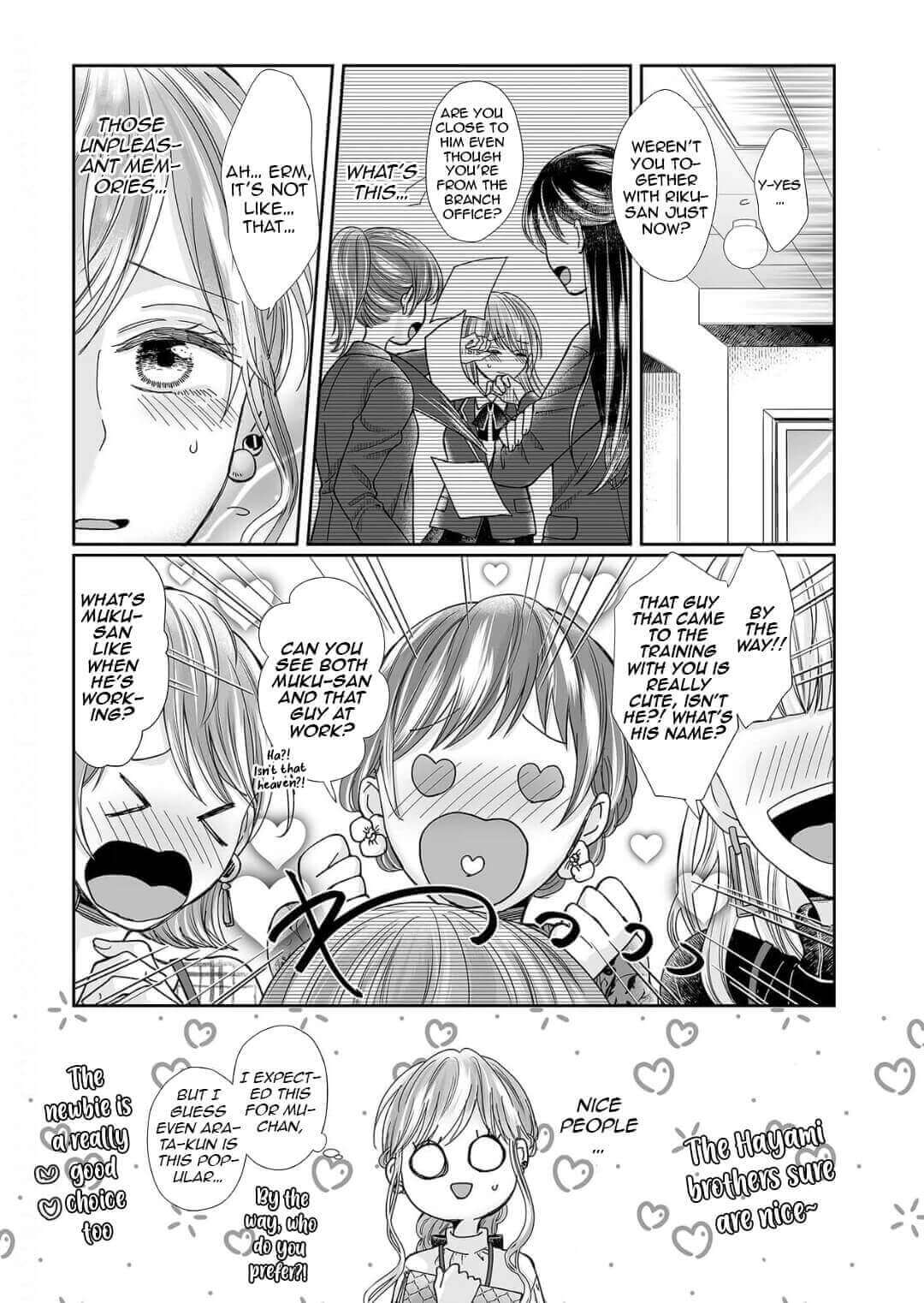 Osananajimi wa Ichi Tamagosei no Shishi Supadari Futago to Torotoro 3 nin Seikatsu Chapter 15 page 17 - Chapter 15