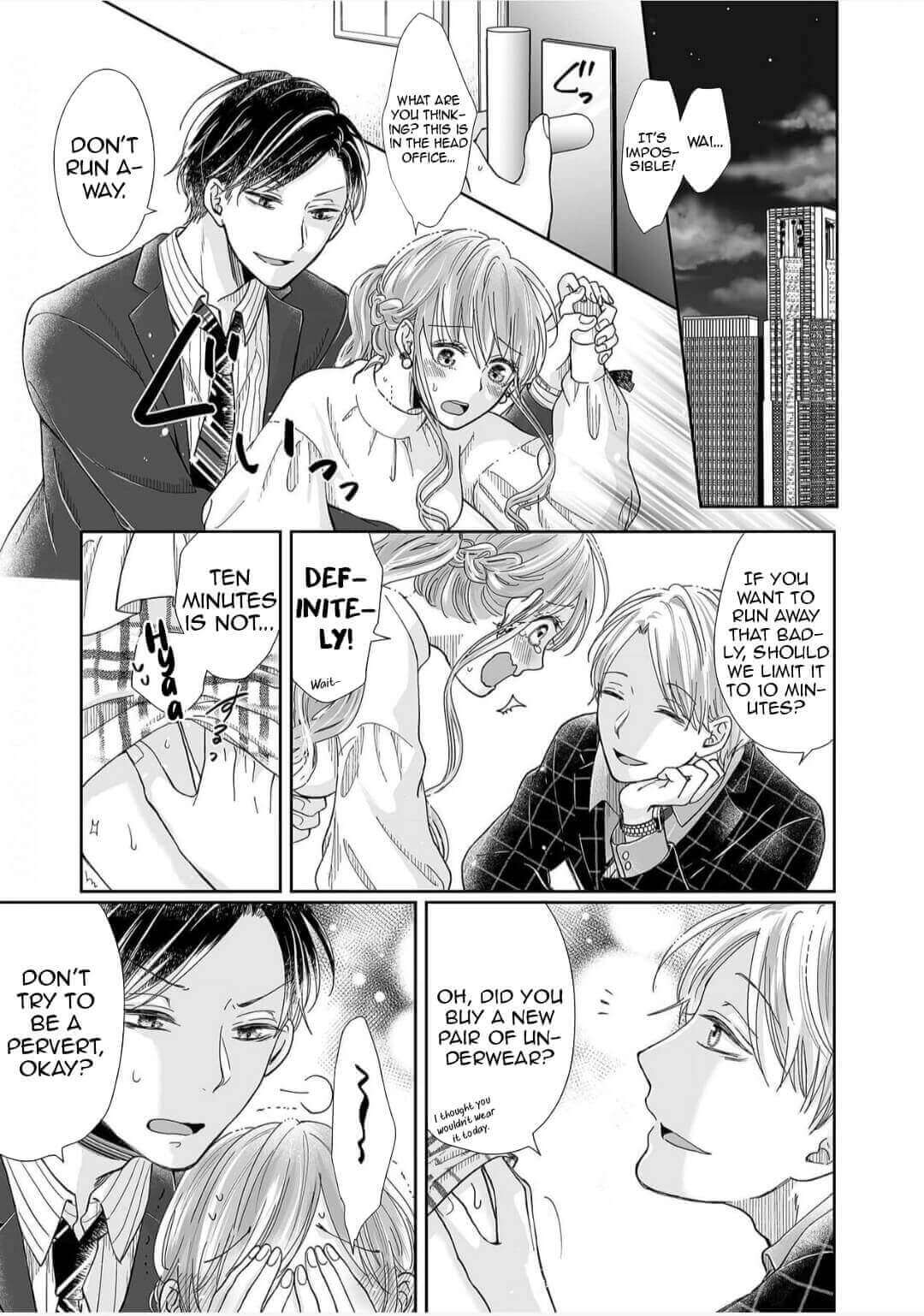 Osananajimi wa Ichi Tamagosei no Shishi Supadari Futago to Torotoro 3 nin Seikatsu Chapter 16 page 1 - Chapter 16