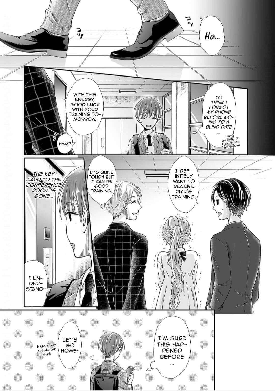 Osananajimi wa Ichi Tamagosei no Shishi Supadari Futago to Torotoro 3 nin Seikatsu Chapter 16 page 11 - Chapter 16