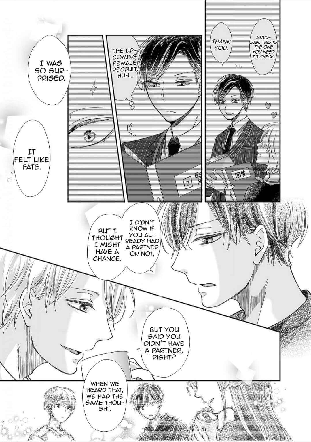 Osananajimi wa Ichi Tamagosei no Shishi Supadari Futago to Torotoro 3 nin Seikatsu Chapter 16 page 19 - Chapter 16
