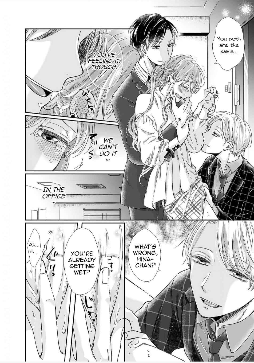 Osananajimi wa Ichi Tamagosei no Shishi Supadari Futago to Torotoro 3 nin Seikatsu Chapter 16 page 2 - Chapter 16