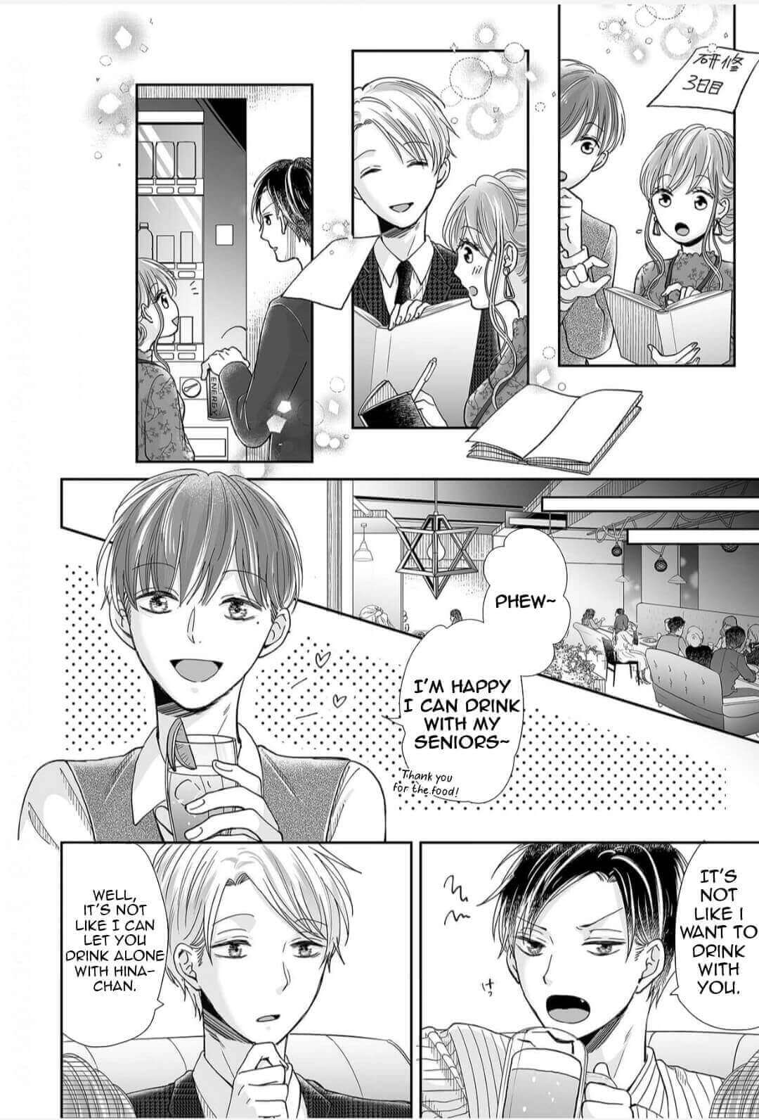 Osananajimi wa Ichi Tamagosei no Shishi Supadari Futago to Torotoro 3 nin Seikatsu Chapter 16 page 22 - Chapter 16