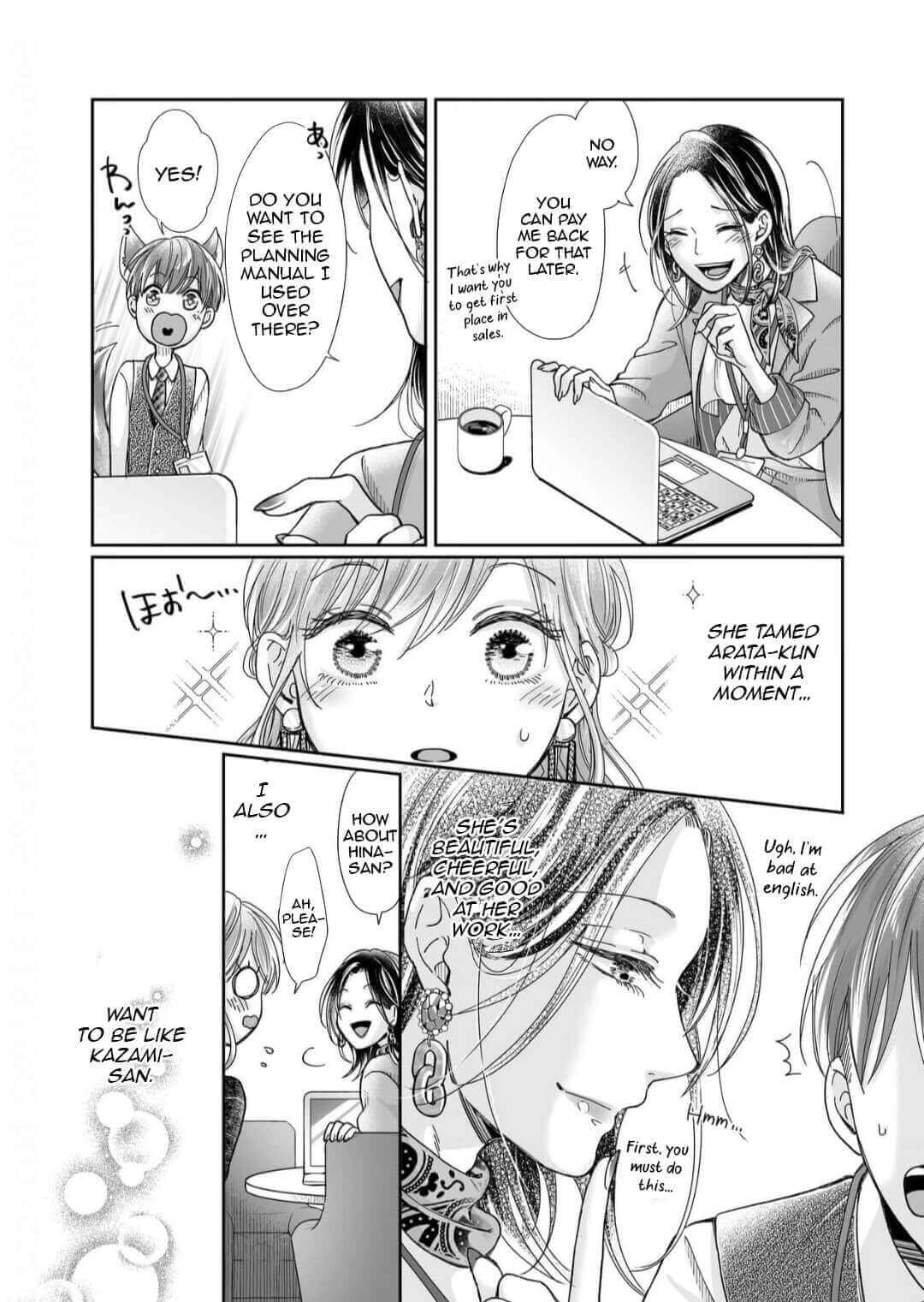Osananajimi wa Ichi Tamagosei no Shishi Supadari Futago to Torotoro 3 nin Seikatsu Chapter 17 page 10 - Chapter 17