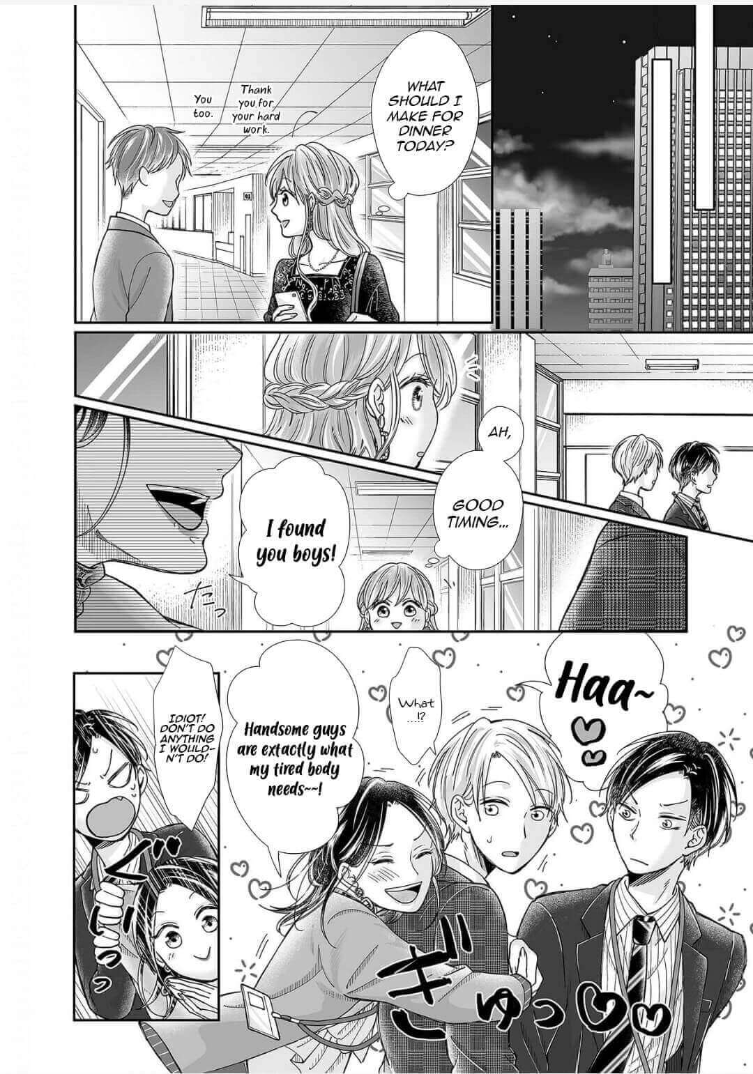 Osananajimi wa Ichi Tamagosei no Shishi Supadari Futago to Torotoro 3 nin Seikatsu Chapter 17 page 12 - Chapter 17