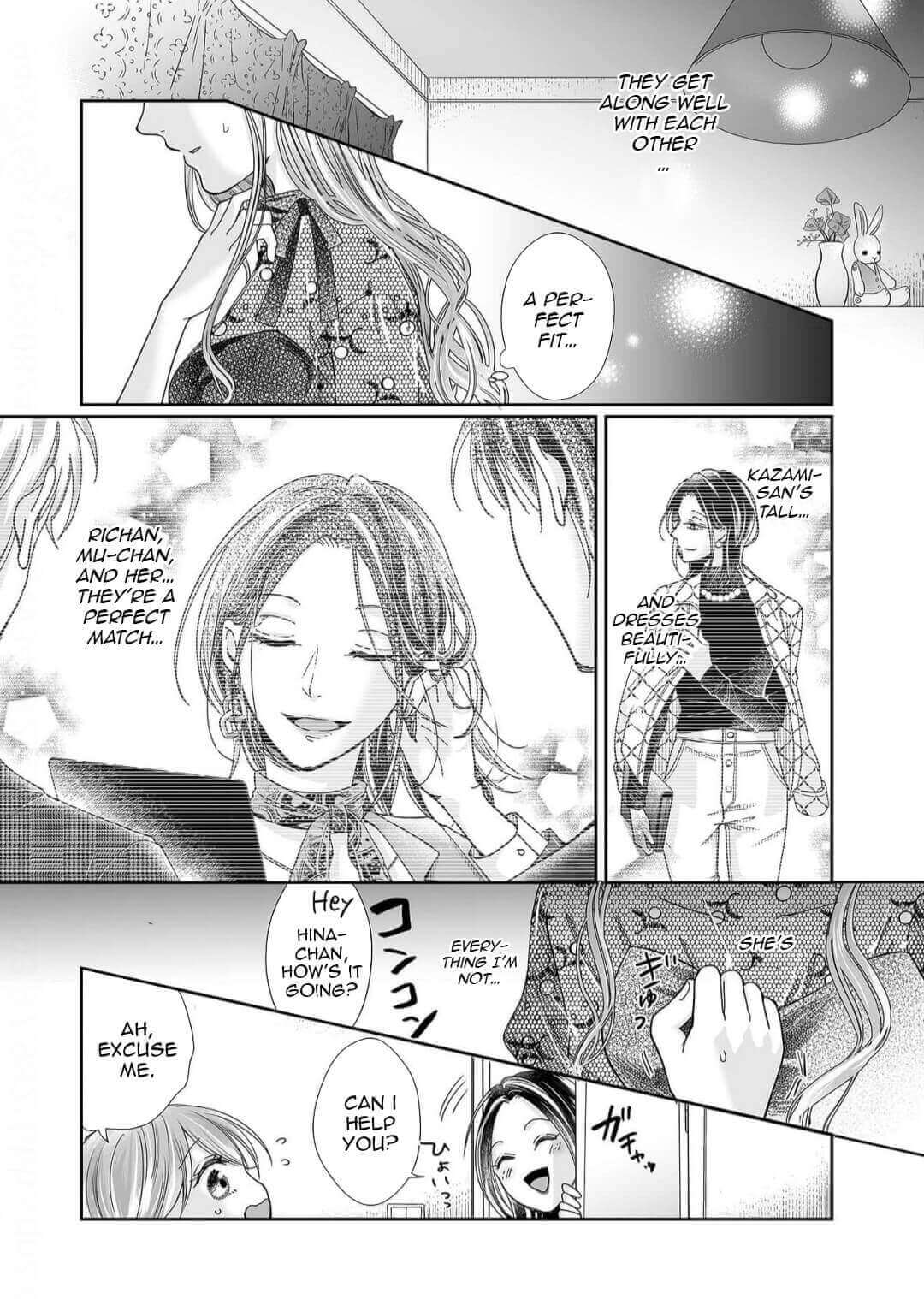 Osananajimi wa Ichi Tamagosei no Shishi Supadari Futago to Torotoro 3 nin Seikatsu Chapter 17 page 17 - Chapter 17