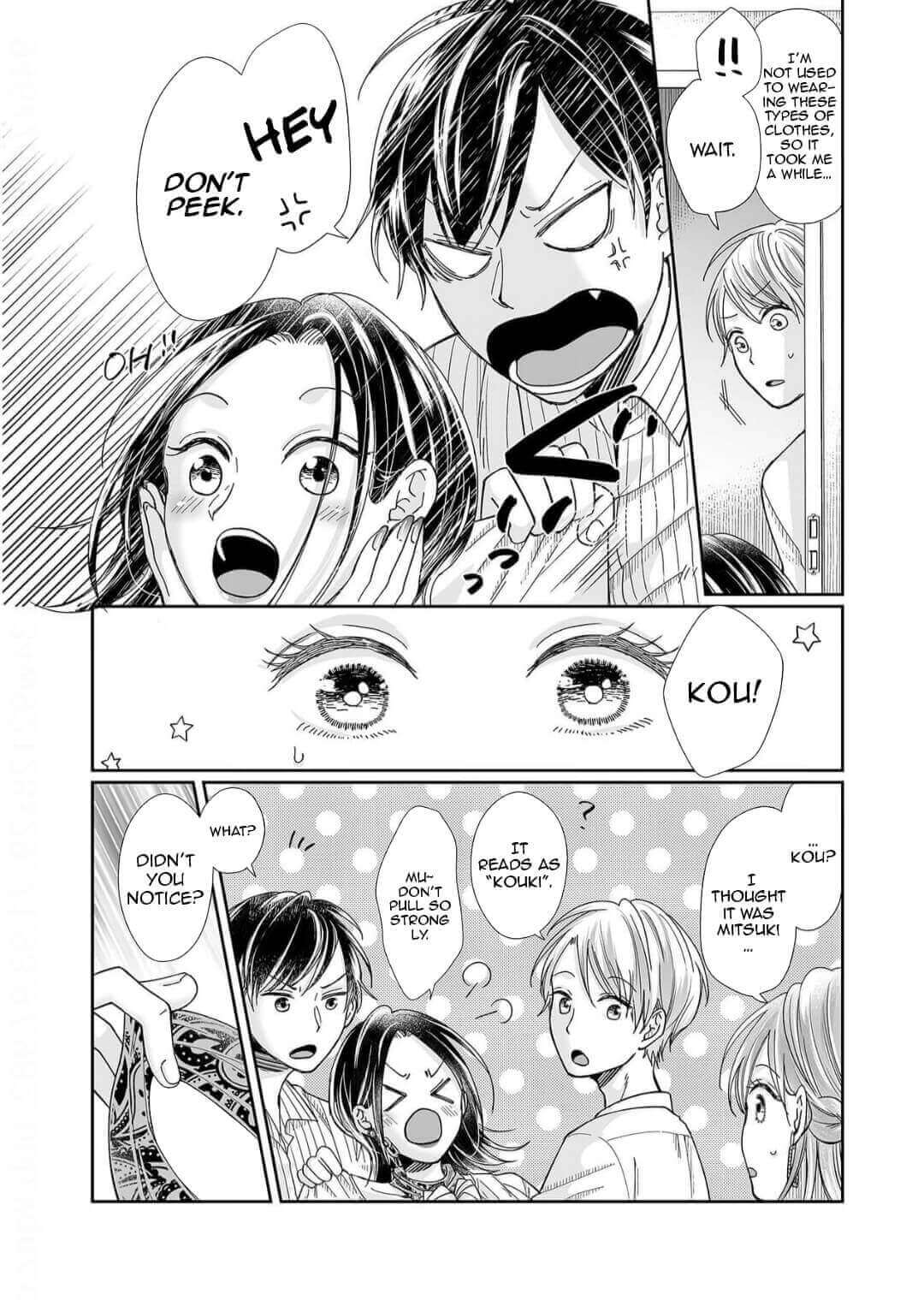 Osananajimi wa Ichi Tamagosei no Shishi Supadari Futago to Torotoro 3 nin Seikatsu Chapter 17 page 18 - Chapter 17