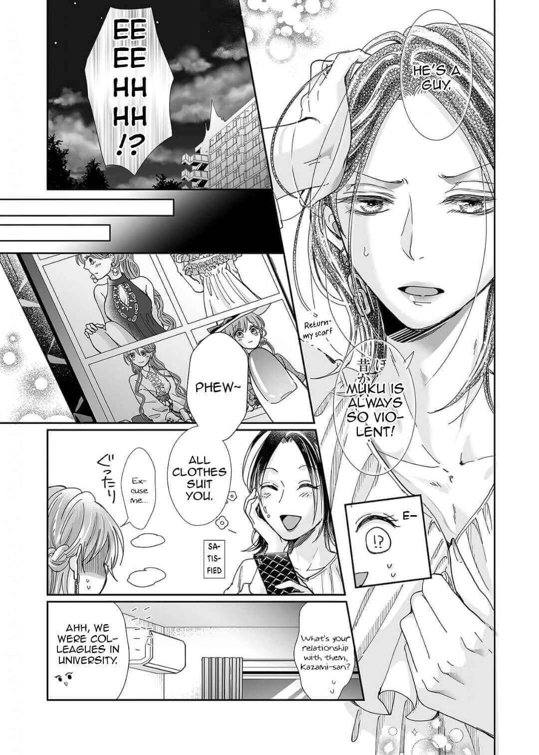Osananajimi wa Ichi Tamagosei no Shishi Supadari Futago to Torotoro 3 nin Seikatsu Chapter 17 page 19 - Chapter 17