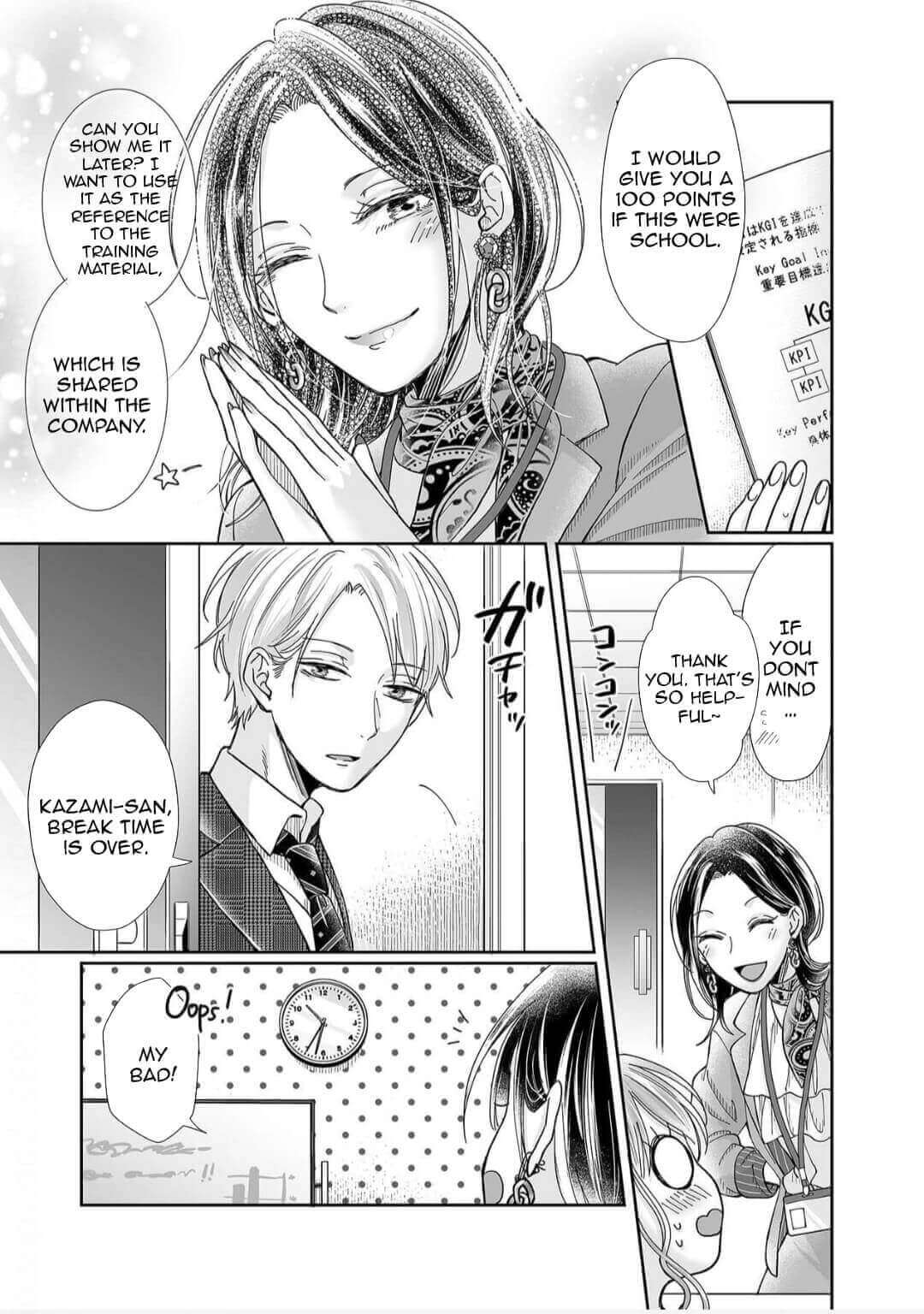 Osananajimi wa Ichi Tamagosei no Shishi Supadari Futago to Torotoro 3 nin Seikatsu Chapter 17 page 5 - Chapter 17