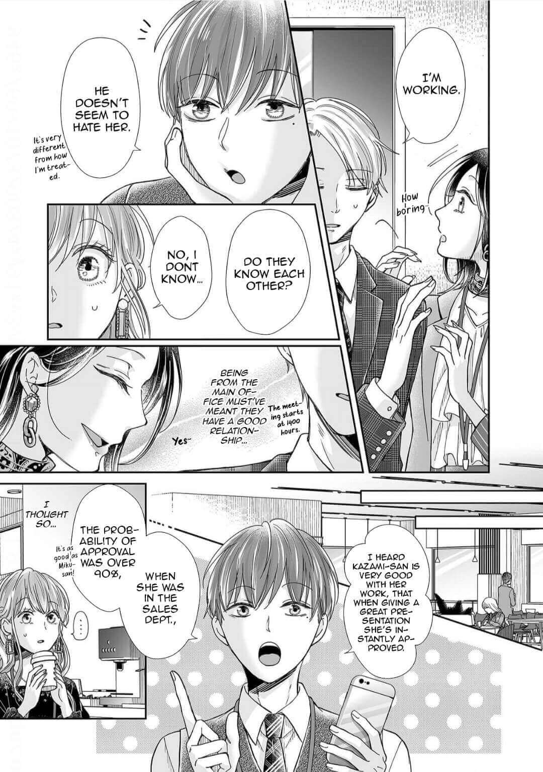 Osananajimi wa Ichi Tamagosei no Shishi Supadari Futago to Torotoro 3 nin Seikatsu Chapter 17 page 7 - Chapter 17