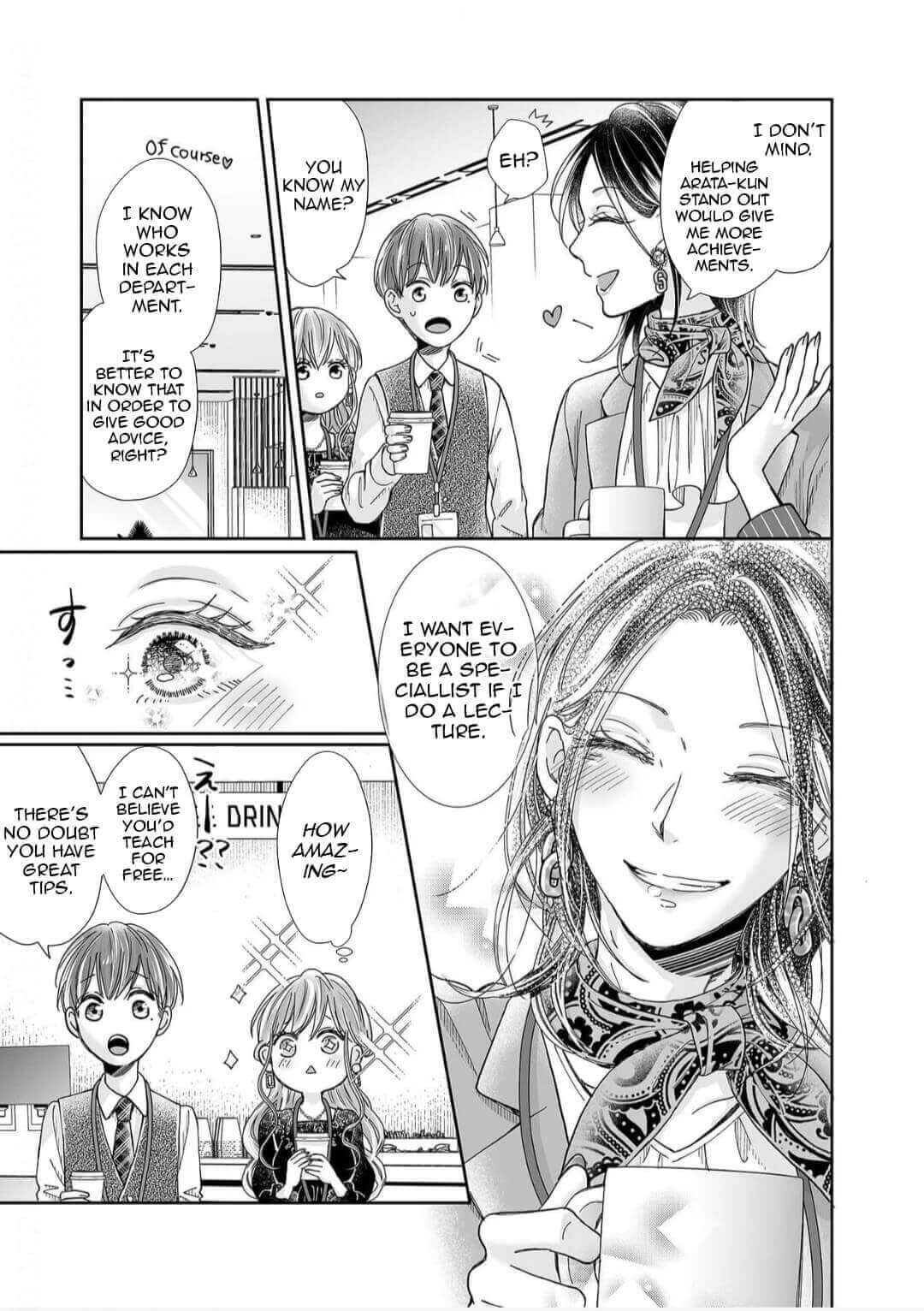 Osananajimi wa Ichi Tamagosei no Shishi Supadari Futago to Torotoro 3 nin Seikatsu Chapter 17 page 9 - Chapter 17