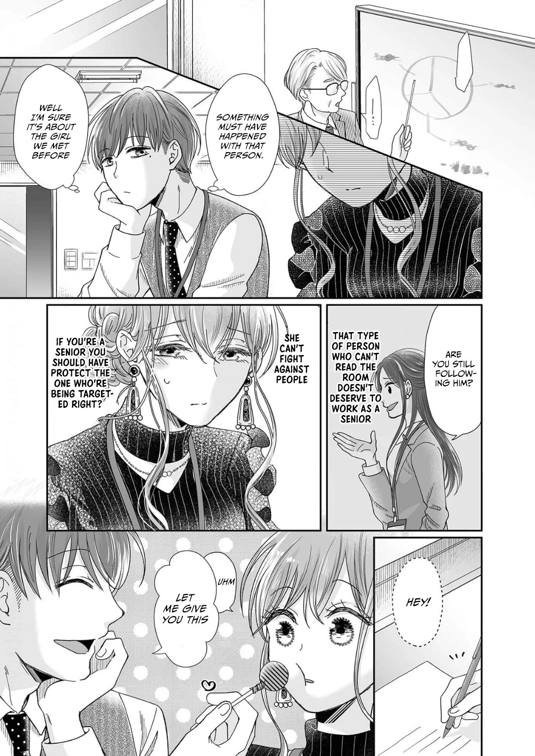 Osananajimi wa Ichi Tamagosei no Shishi Supadari Futago to Torotoro 3 nin Seikatsu Chapter 19 page 1 - Chapter 19