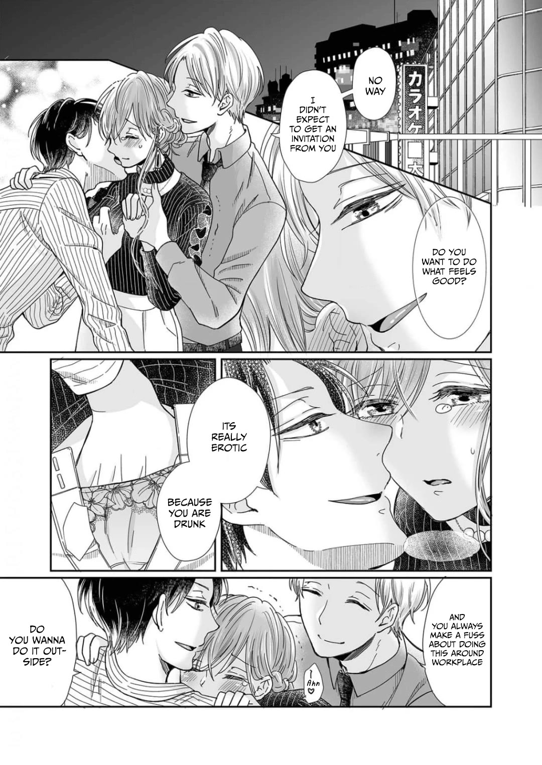 Osananajimi wa Ichi Tamagosei no Shishi Supadari Futago to Torotoro 3 nin Seikatsu Chapter 19 page 17 - Chapter 19