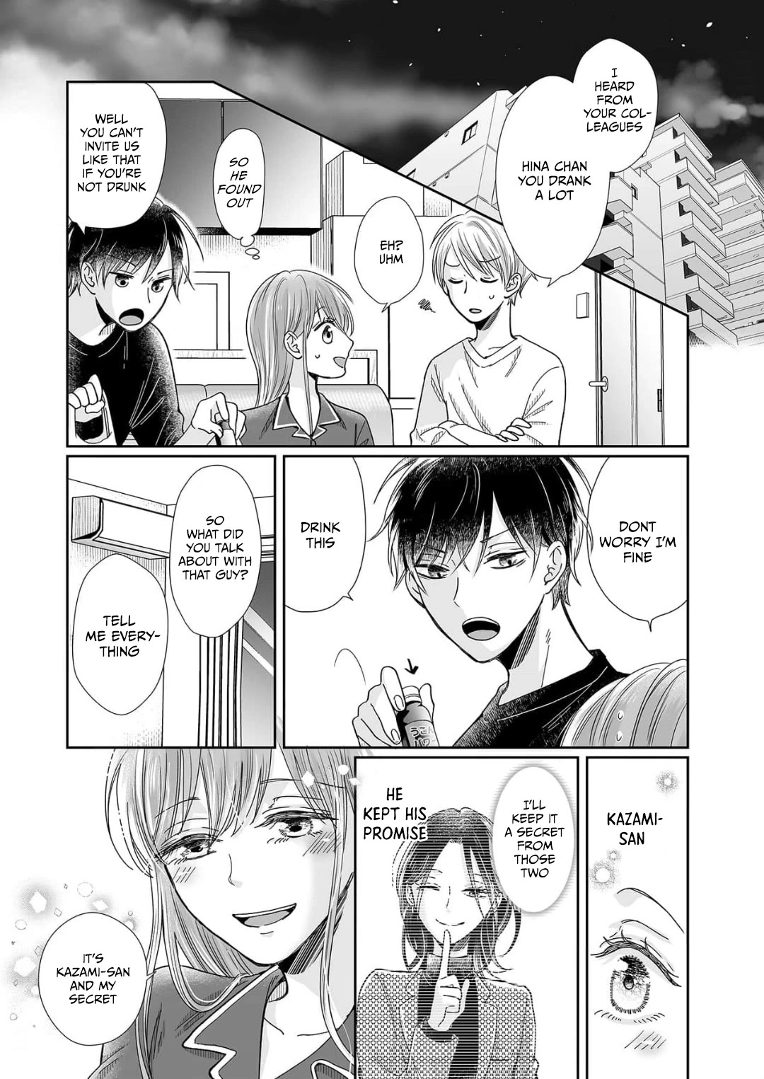 Osananajimi wa Ichi Tamagosei no Shishi Supadari Futago to Torotoro 3 nin Seikatsu Chapter 19 page 23 - Chapter 19