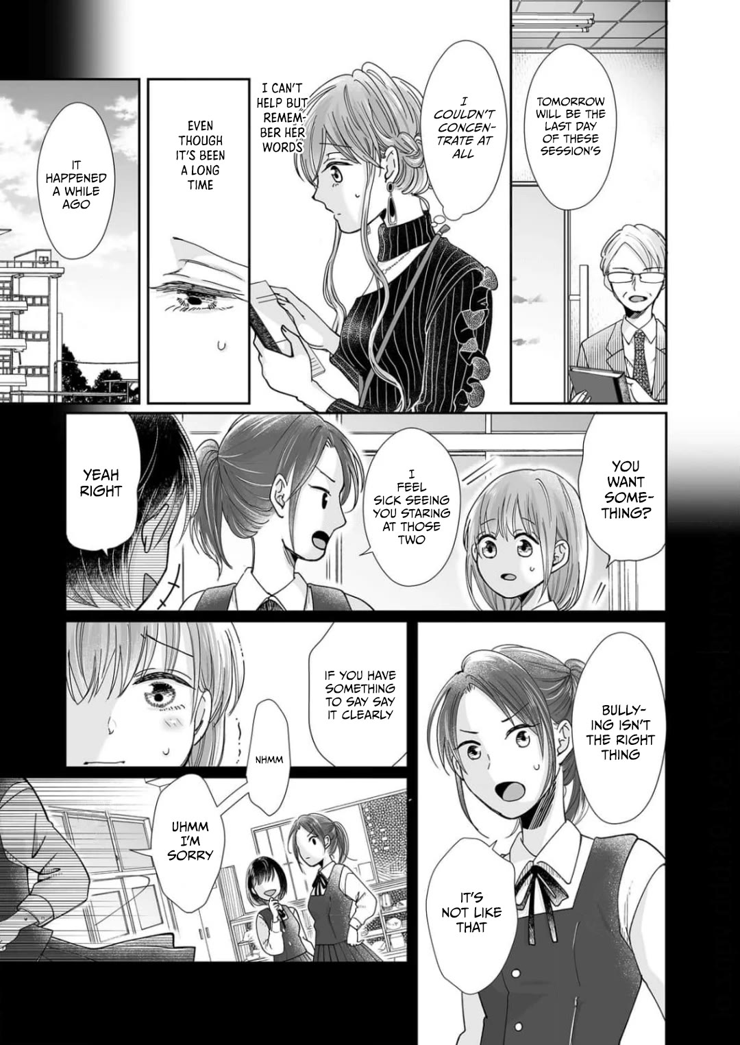 Osananajimi wa Ichi Tamagosei no Shishi Supadari Futago to Torotoro 3 nin Seikatsu Chapter 19 page 3 - Chapter 19