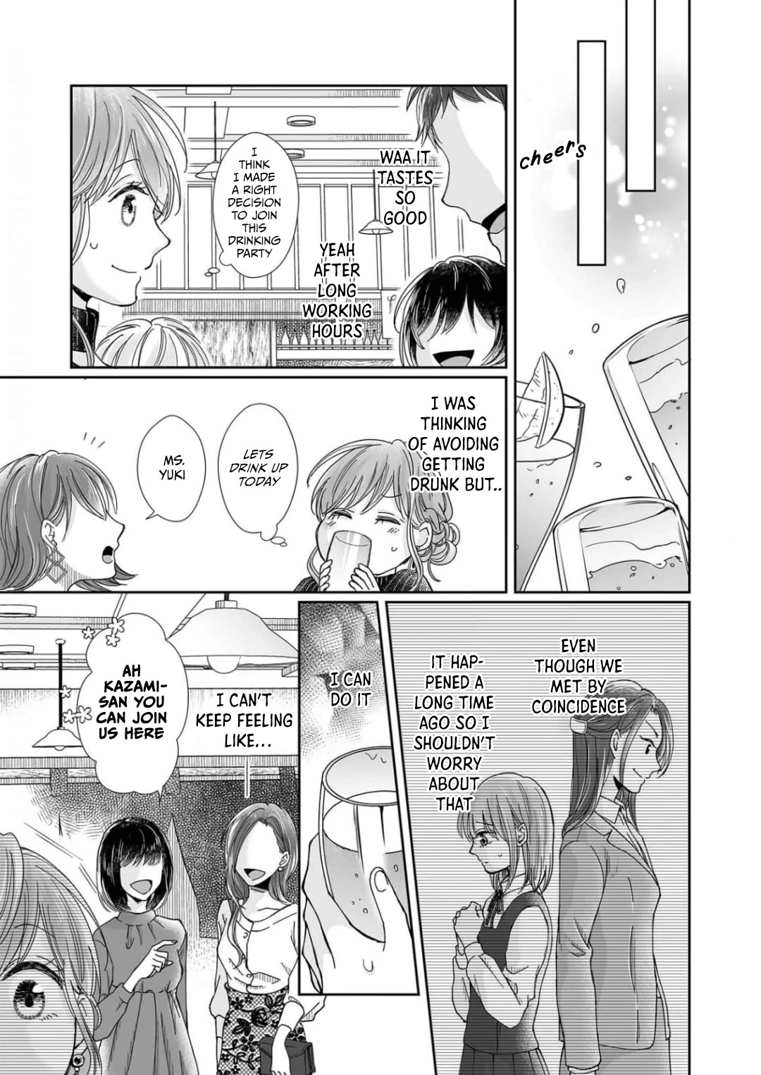 Osananajimi wa Ichi Tamagosei no Shishi Supadari Futago to Torotoro 3 nin Seikatsu Chapter 19 page 5 - Chapter 19