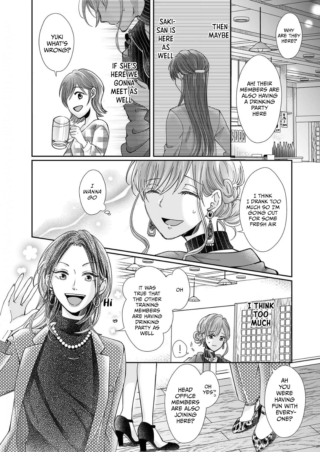 Osananajimi wa Ichi Tamagosei no Shishi Supadari Futago to Torotoro 3 nin Seikatsu Chapter 19 page 6 - Chapter 19