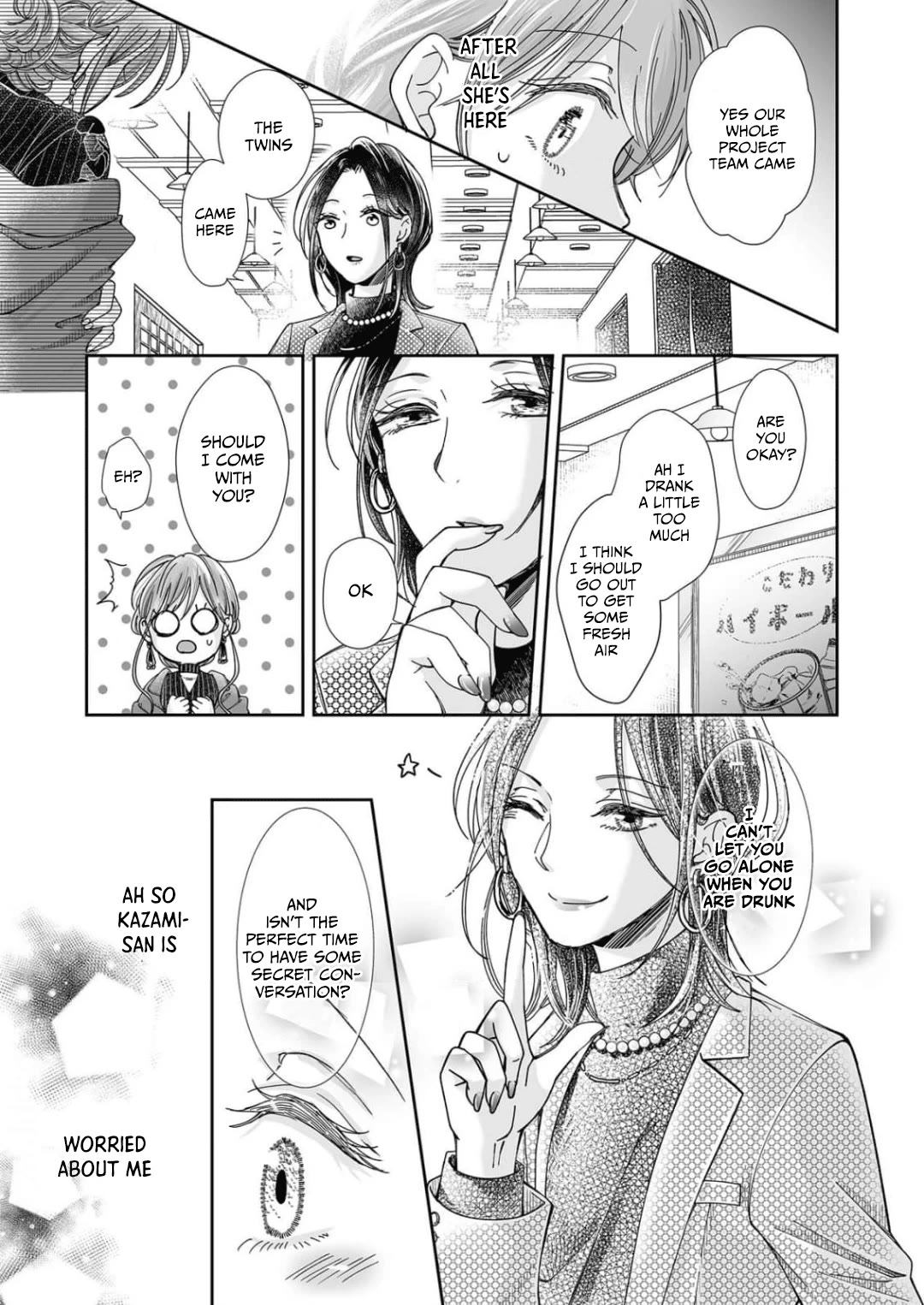 Osananajimi wa Ichi Tamagosei no Shishi Supadari Futago to Torotoro 3 nin Seikatsu Chapter 19 page 7 - Chapter 19