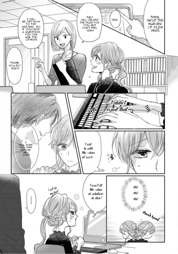 Osananajimi wa Ichi Tamagosei no Shishi Supadari Futago to Torotoro 3 nin Seikatsu Chapter 2 page 1 - Chapter 2