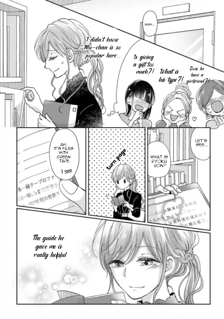 Osananajimi wa Ichi Tamagosei no Shishi Supadari Futago to Torotoro 3 nin Seikatsu Chapter 2 page 10 - Chapter 2