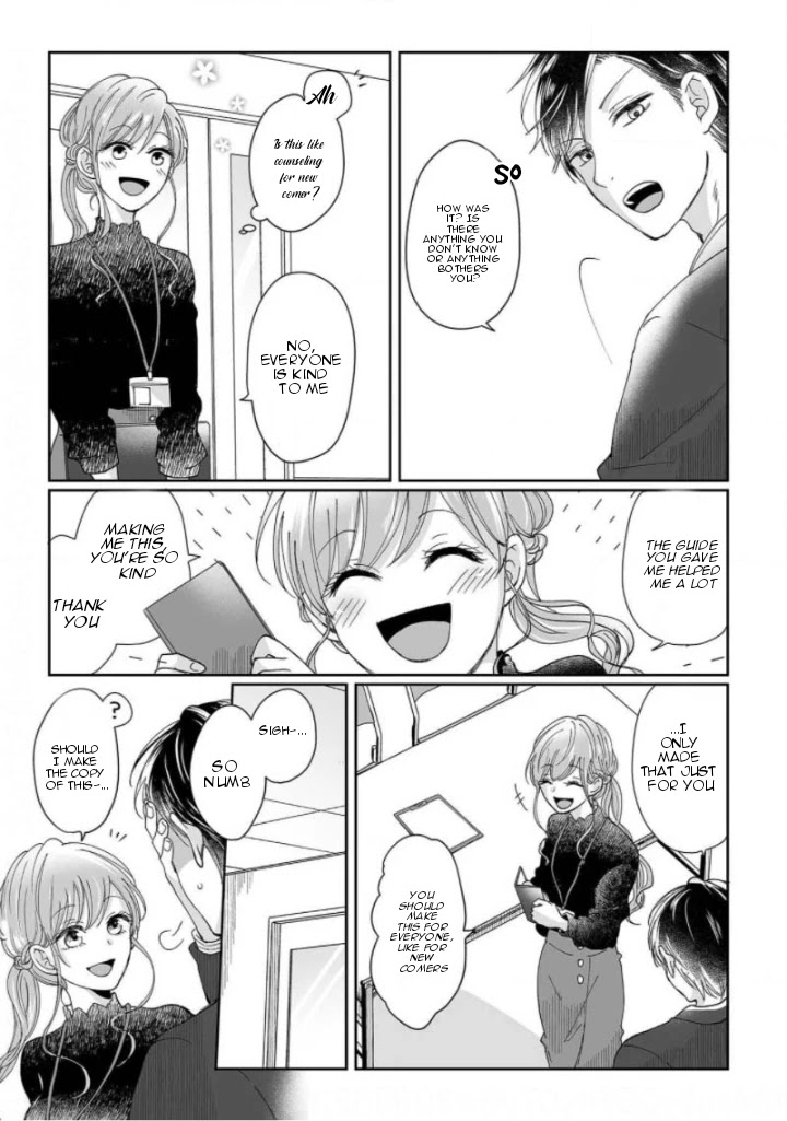 Osananajimi wa Ichi Tamagosei no Shishi Supadari Futago to Torotoro 3 nin Seikatsu Chapter 2 page 13 - Chapter 2