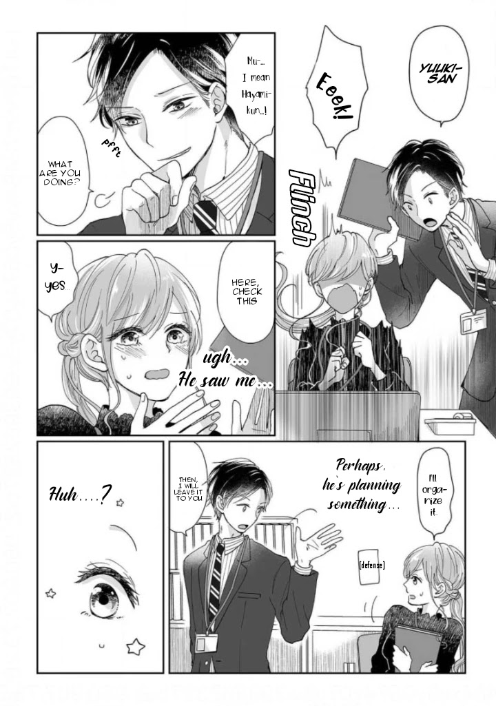 Osananajimi wa Ichi Tamagosei no Shishi Supadari Futago to Torotoro 3 nin Seikatsu Chapter 2 page 2 - Chapter 2