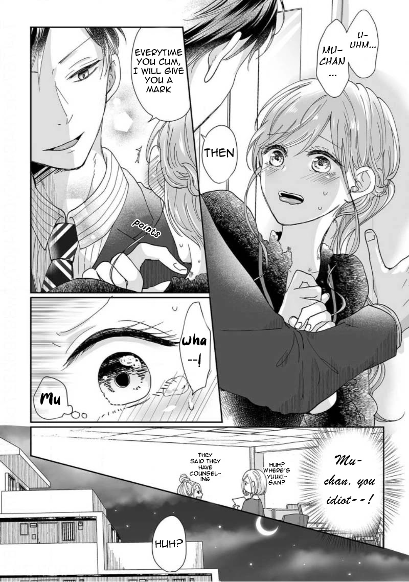 Osananajimi wa Ichi Tamagosei no Shishi Supadari Futago to Torotoro 3 nin Seikatsu Chapter 2 page 22 - Chapter 2