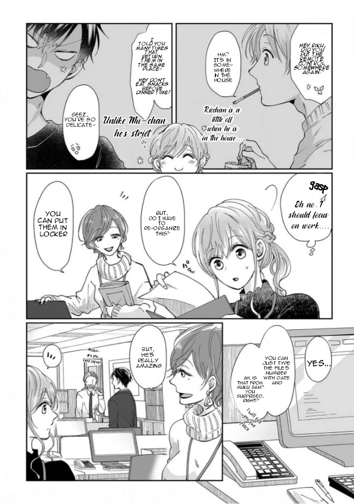 Osananajimi wa Ichi Tamagosei no Shishi Supadari Futago to Torotoro 3 nin Seikatsu Chapter 2 page 4 - Chapter 2