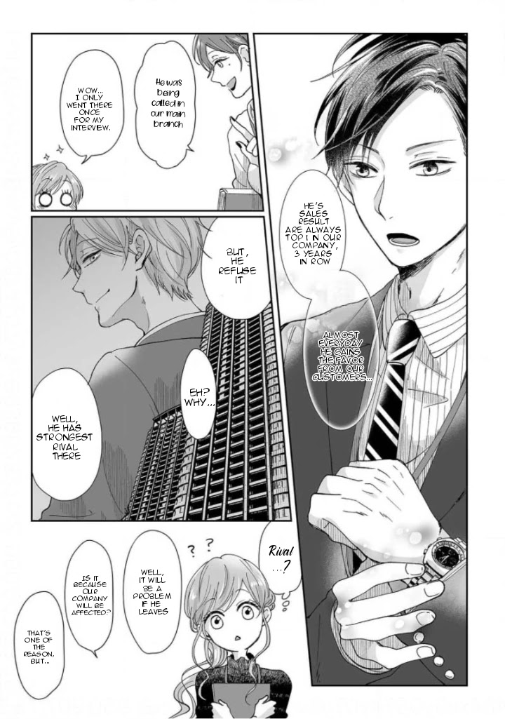 Osananajimi wa Ichi Tamagosei no Shishi Supadari Futago to Torotoro 3 nin Seikatsu Chapter 2 page 5 - Chapter 2
