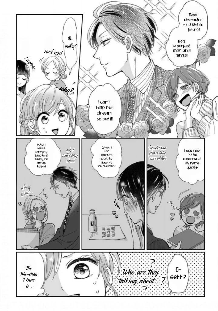 Osananajimi wa Ichi Tamagosei no Shishi Supadari Futago to Torotoro 3 nin Seikatsu Chapter 2 page 6 - Chapter 2
