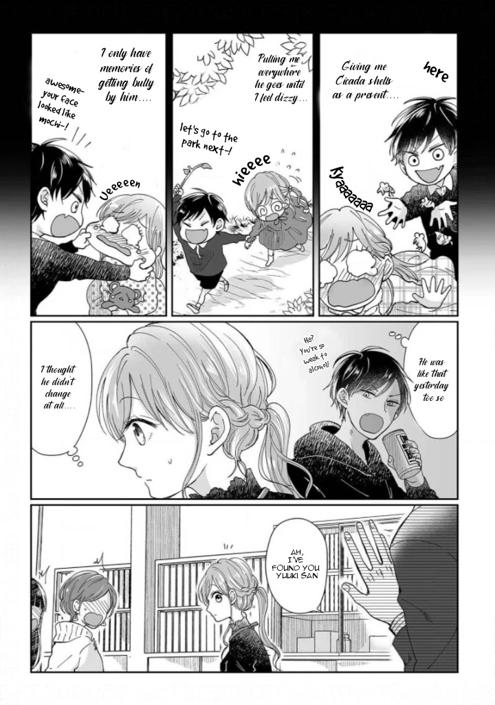 Osananajimi wa Ichi Tamagosei no Shishi Supadari Futago to Torotoro 3 nin Seikatsu Chapter 2 page 7 - Chapter 2