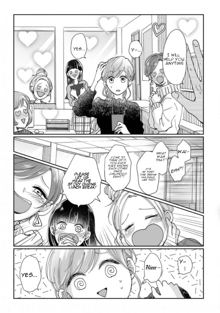 Osananajimi wa Ichi Tamagosei no Shishi Supadari Futago to Torotoro 3 nin Seikatsu Chapter 2 page 9 - Chapter 2