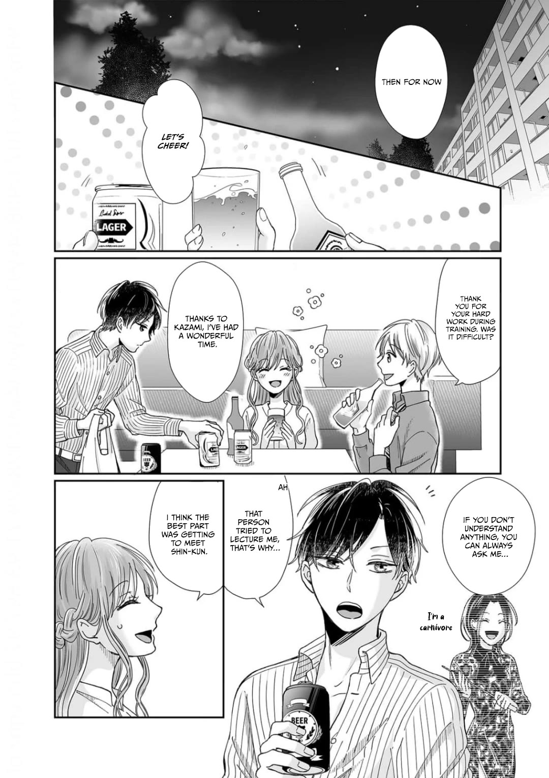 Osananajimi wa Ichi Tamagosei no Shishi Supadari Futago to Torotoro 3 nin Seikatsu Chapter 20 page 13 - Chapter 20