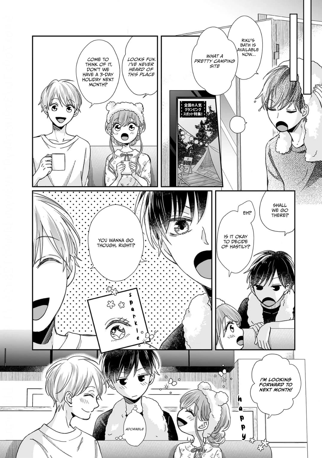 Osananajimi wa Ichi Tamagosei no Shishi Supadari Futago to Torotoro 3 nin Seikatsu Chapter 20 page 25 - Chapter 20