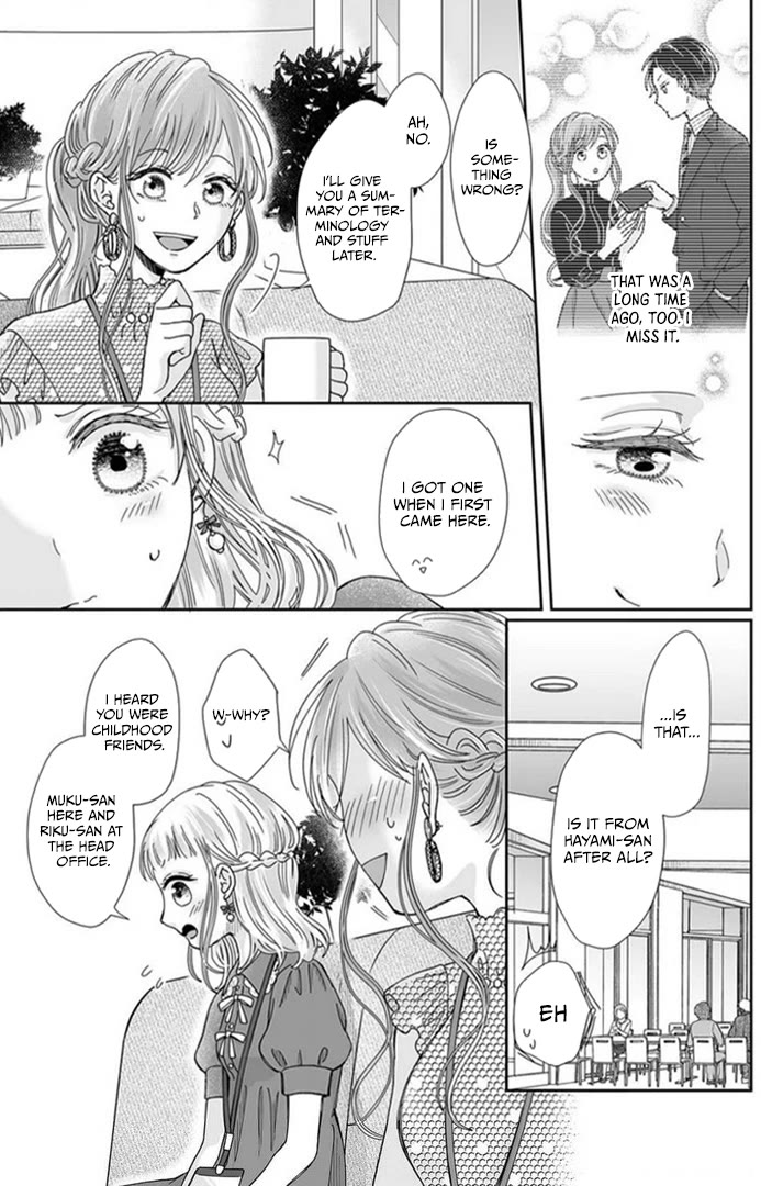 Osananajimi wa Ichi Tamagosei no Shishi Supadari Futago to Torotoro 3 nin Seikatsu Chapter 22 page 10 - Chapter 22