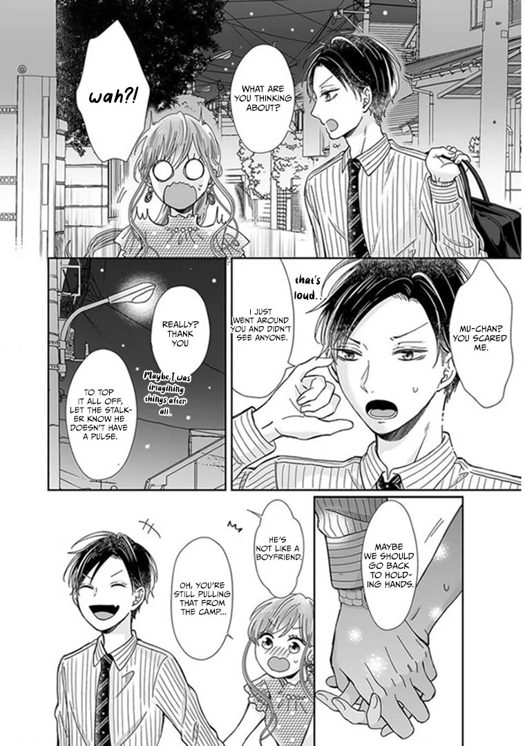 Osananajimi wa Ichi Tamagosei no Shishi Supadari Futago to Torotoro 3 nin Seikatsu Chapter 22 page 13 - Chapter 22