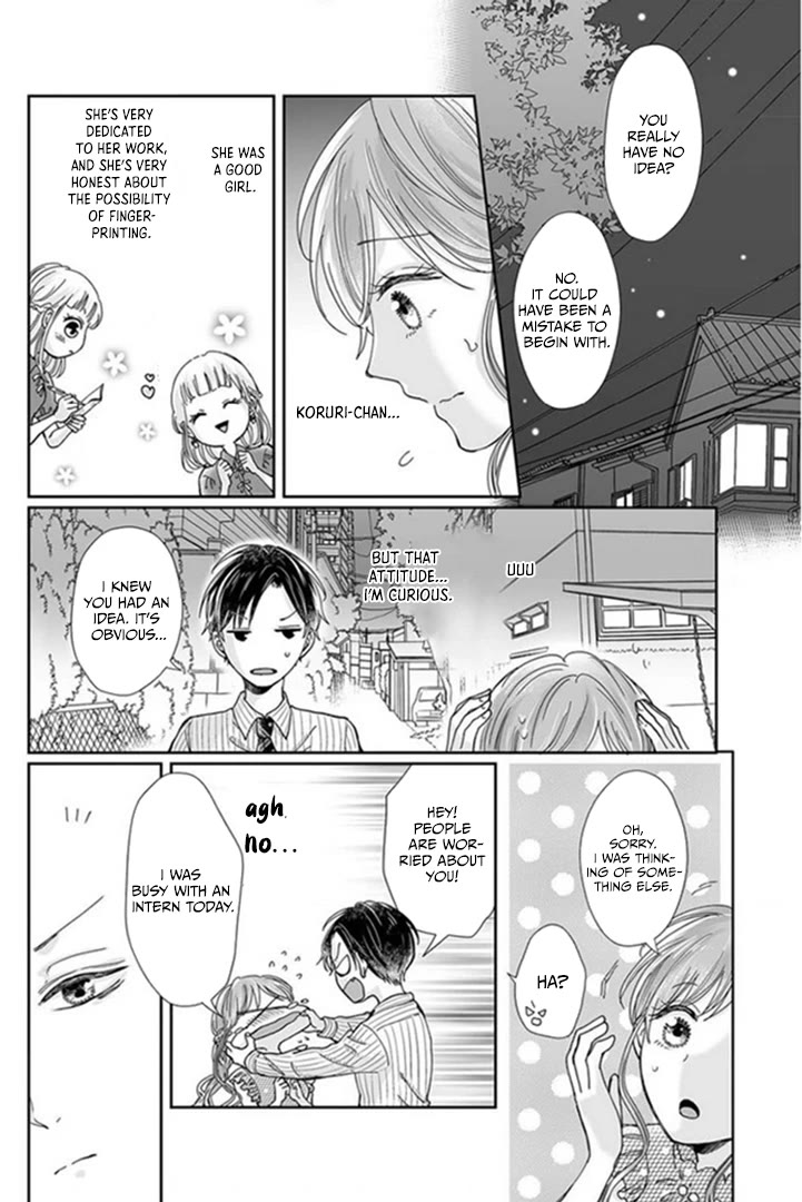 Osananajimi wa Ichi Tamagosei no Shishi Supadari Futago to Torotoro 3 nin Seikatsu Chapter 22 page 14 - Chapter 22