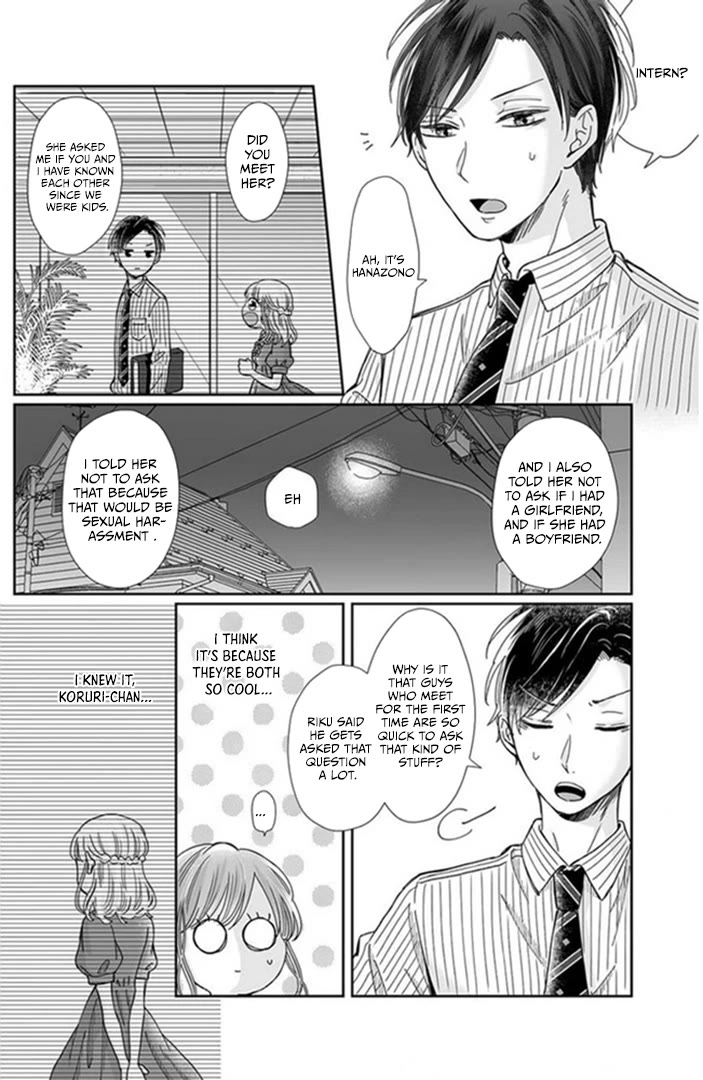 Osananajimi wa Ichi Tamagosei no Shishi Supadari Futago to Torotoro 3 nin Seikatsu Chapter 22 page 15 - Chapter 22