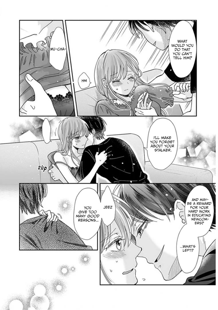 Osananajimi wa Ichi Tamagosei no Shishi Supadari Futago to Torotoro 3 nin Seikatsu Chapter 22 page 17 - Chapter 22
