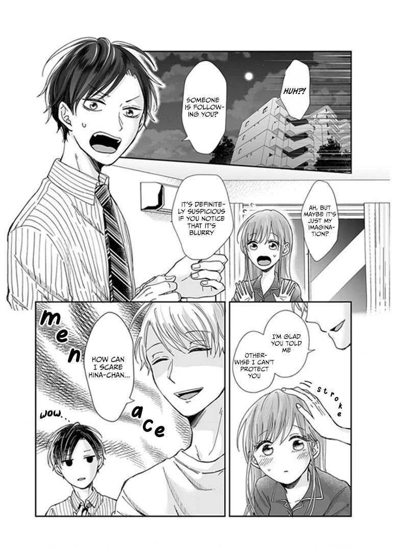 Osananajimi wa Ichi Tamagosei no Shishi Supadari Futago to Torotoro 3 nin Seikatsu Chapter 22 page 2 - Chapter 22