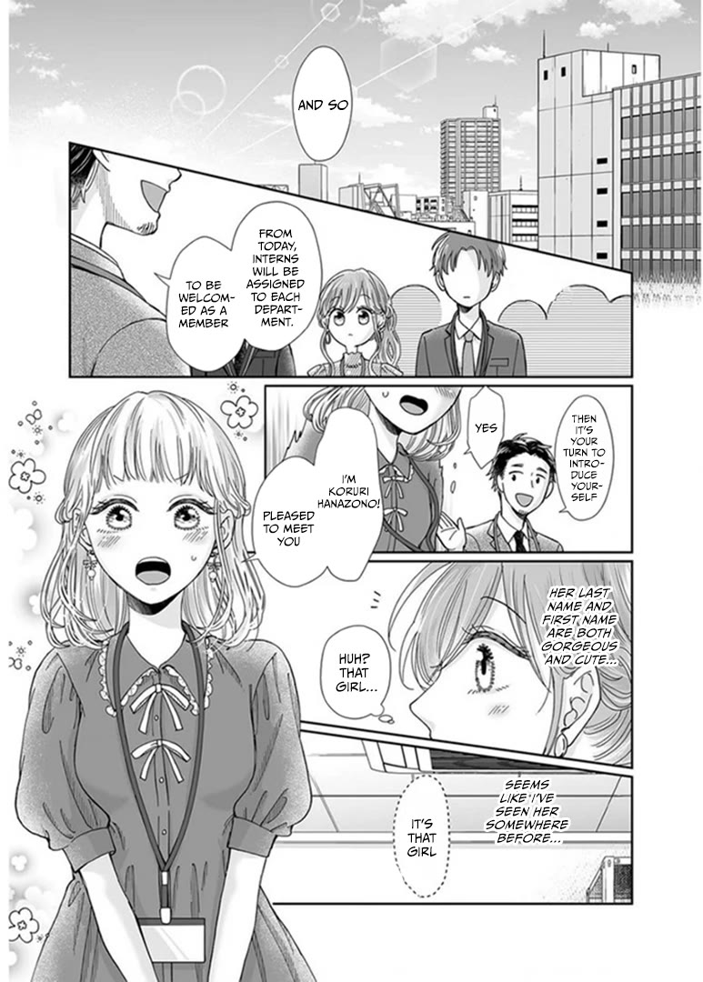 Osananajimi wa Ichi Tamagosei no Shishi Supadari Futago to Torotoro 3 nin Seikatsu Chapter 22 page 4 - Chapter 22
