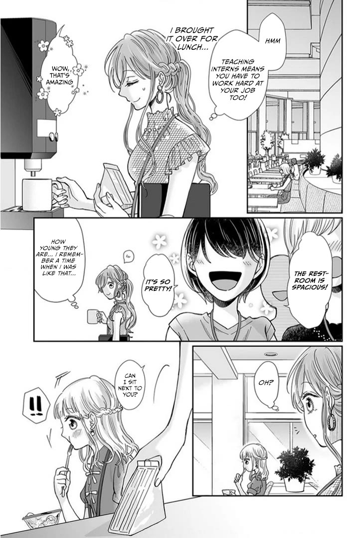 Osananajimi wa Ichi Tamagosei no Shishi Supadari Futago to Torotoro 3 nin Seikatsu Chapter 22 page 6 - Chapter 22