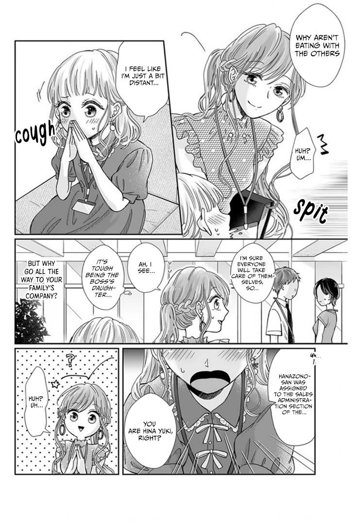Osananajimi wa Ichi Tamagosei no Shishi Supadari Futago to Torotoro 3 nin Seikatsu Chapter 22 page 7 - Chapter 22
