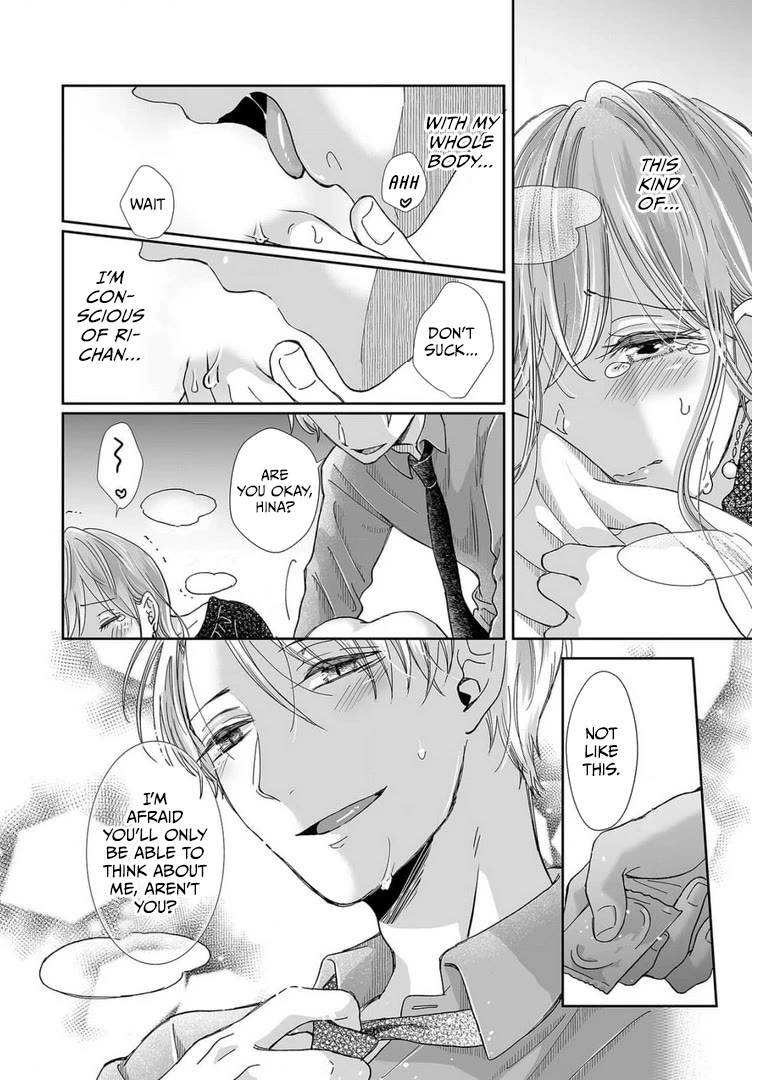 Osananajimi wa Ichi Tamagosei no Shishi Supadari Futago to Torotoro 3 nin Seikatsu Chapter 23 page 11 - Chapter 23