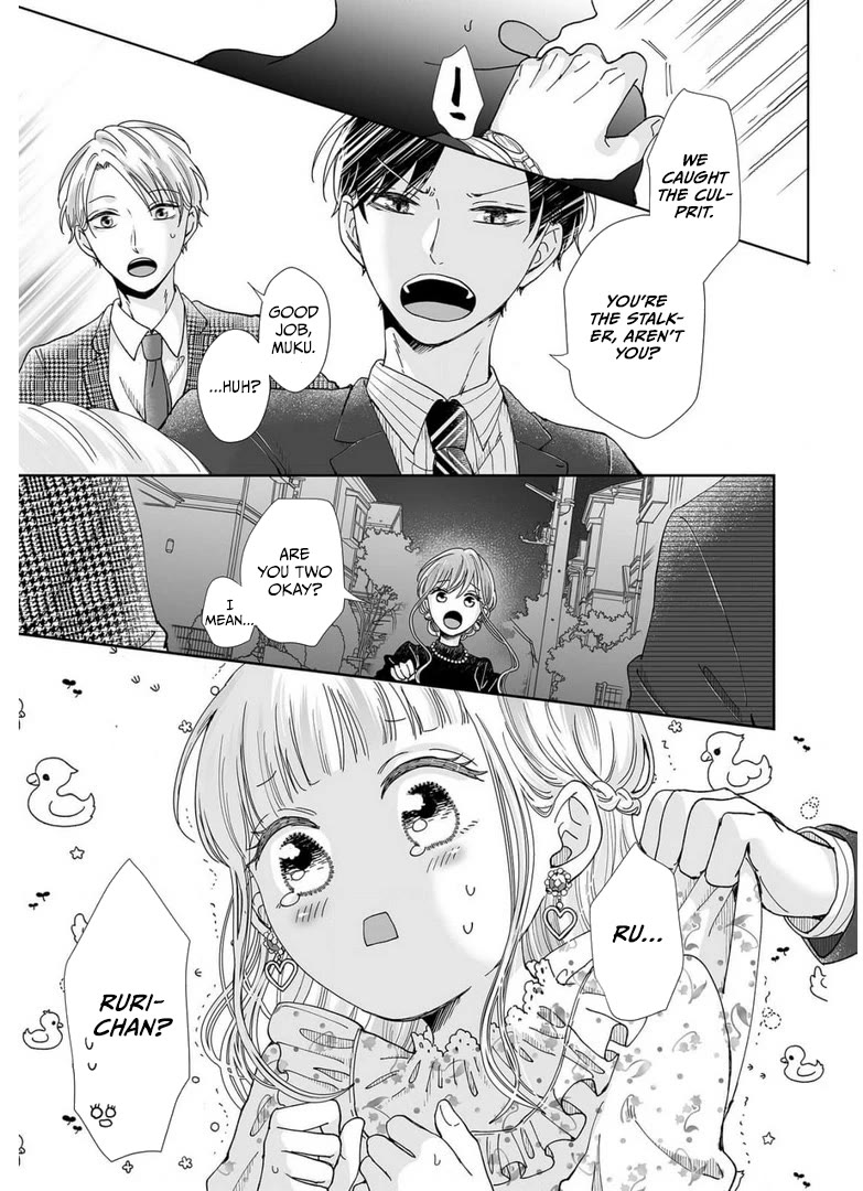Osananajimi wa Ichi Tamagosei no Shishi Supadari Futago to Torotoro 3 nin Seikatsu Chapter 23 page 18 - Chapter 23