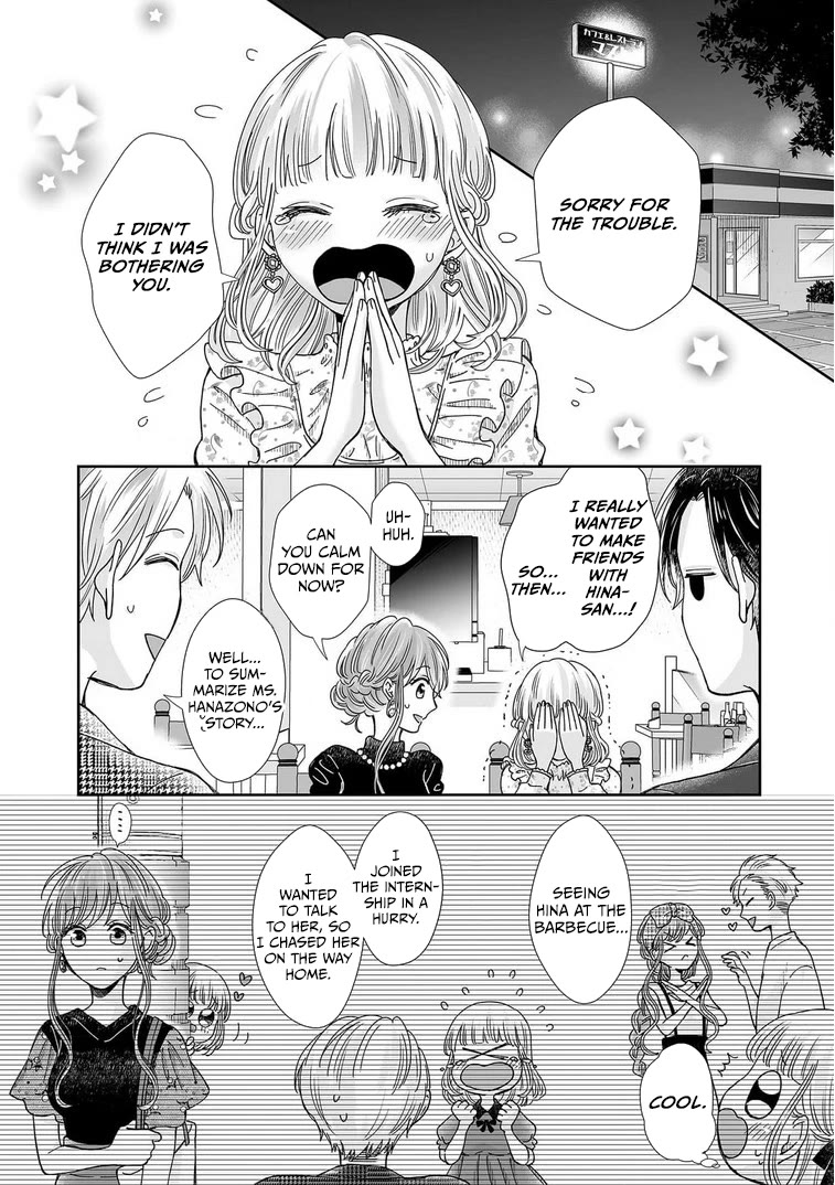 Osananajimi wa Ichi Tamagosei no Shishi Supadari Futago to Torotoro 3 nin Seikatsu Chapter 23 page 19 - Chapter 23
