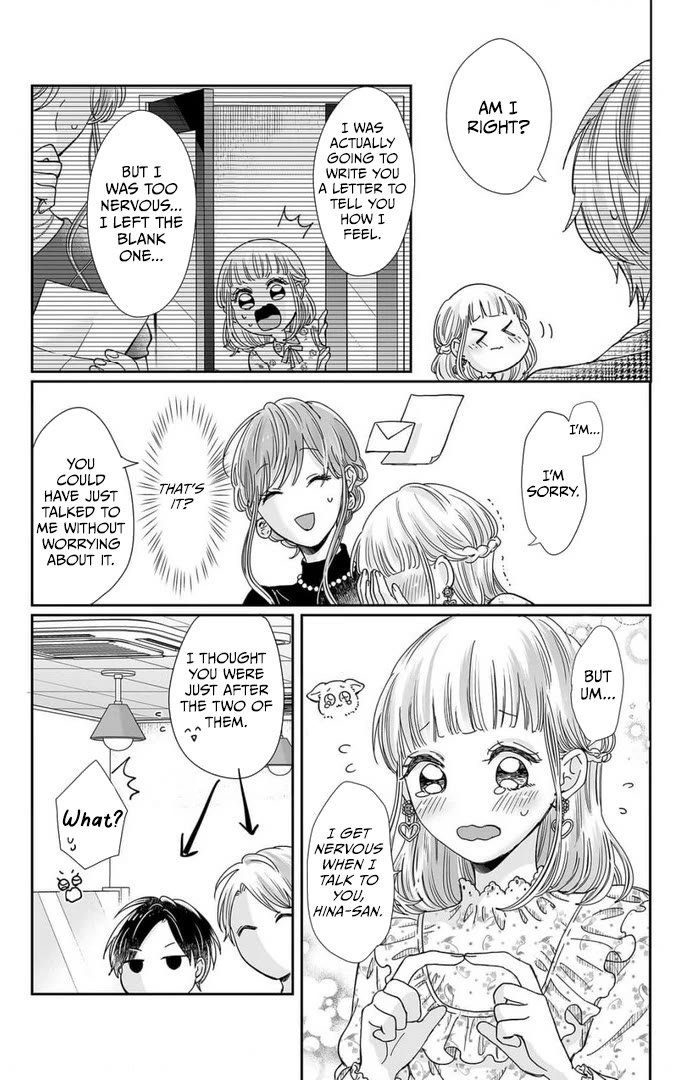 Osananajimi wa Ichi Tamagosei no Shishi Supadari Futago to Torotoro 3 nin Seikatsu Chapter 23 page 20 - Chapter 23