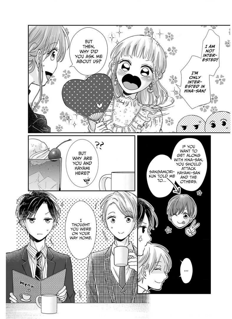 Osananajimi wa Ichi Tamagosei no Shishi Supadari Futago to Torotoro 3 nin Seikatsu Chapter 23 page 21 - Chapter 23